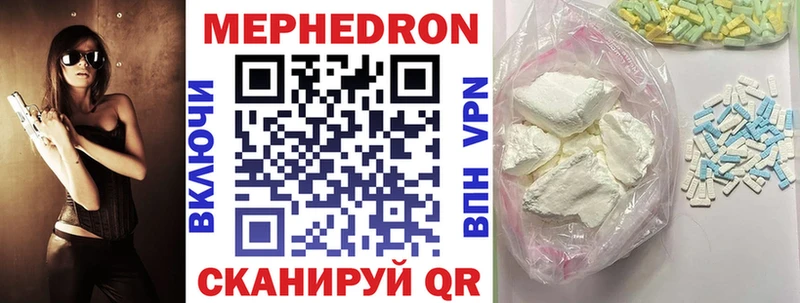 Все наркотики Мглин Конопля  СК  ГАШИШ 
