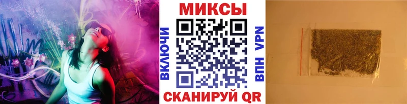 БУТИРАТ вода  hydra вход  Мглин 