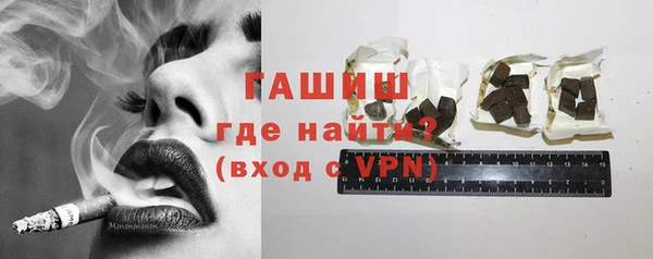 трава Аркадак