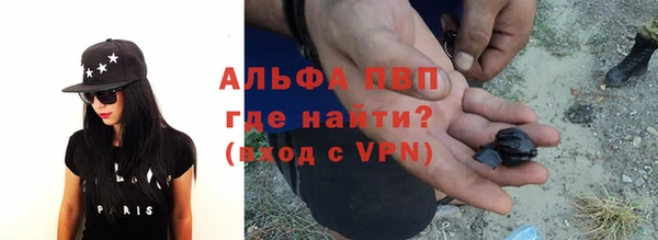 герыч Арсеньев