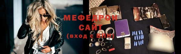 PSILOCYBIN Строитель