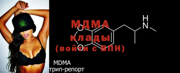 трава Аркадак