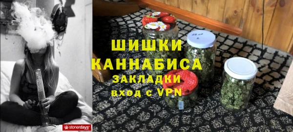 мескалин Балахна