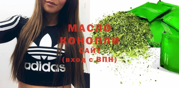 герыч Арсеньев