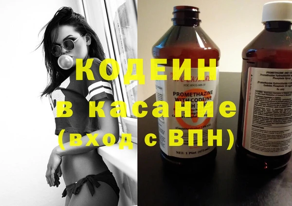 герыч Арсеньев