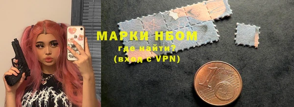 герыч Арсеньев