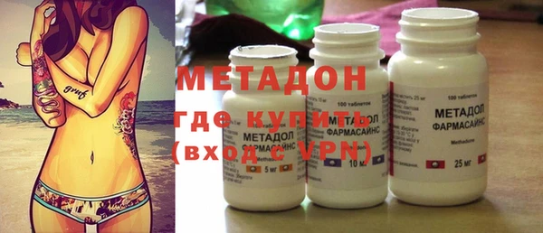трава Аркадак