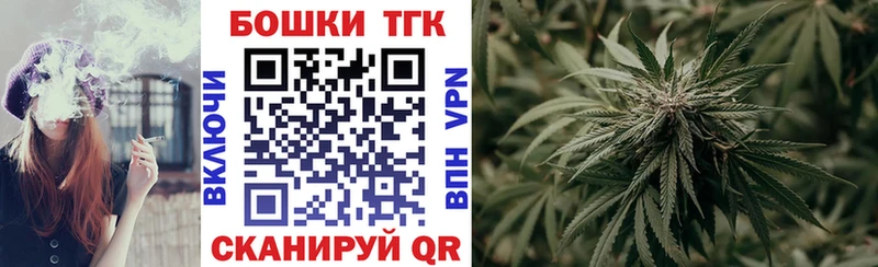 Каннабис ГИДРОПОН Мглин